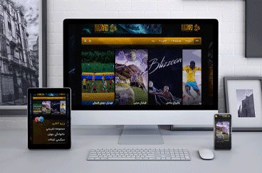 طراحی سایت رزرواسیون مجتمع تفریحی blizzard