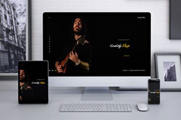 طراحی سایت میلاد نودست