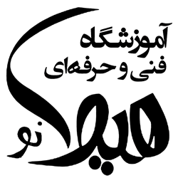 لوگوی مشتری نیروانا