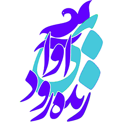 لوگوی مشتری نیروانا