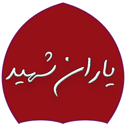 لوگوی مشتری نیروانا