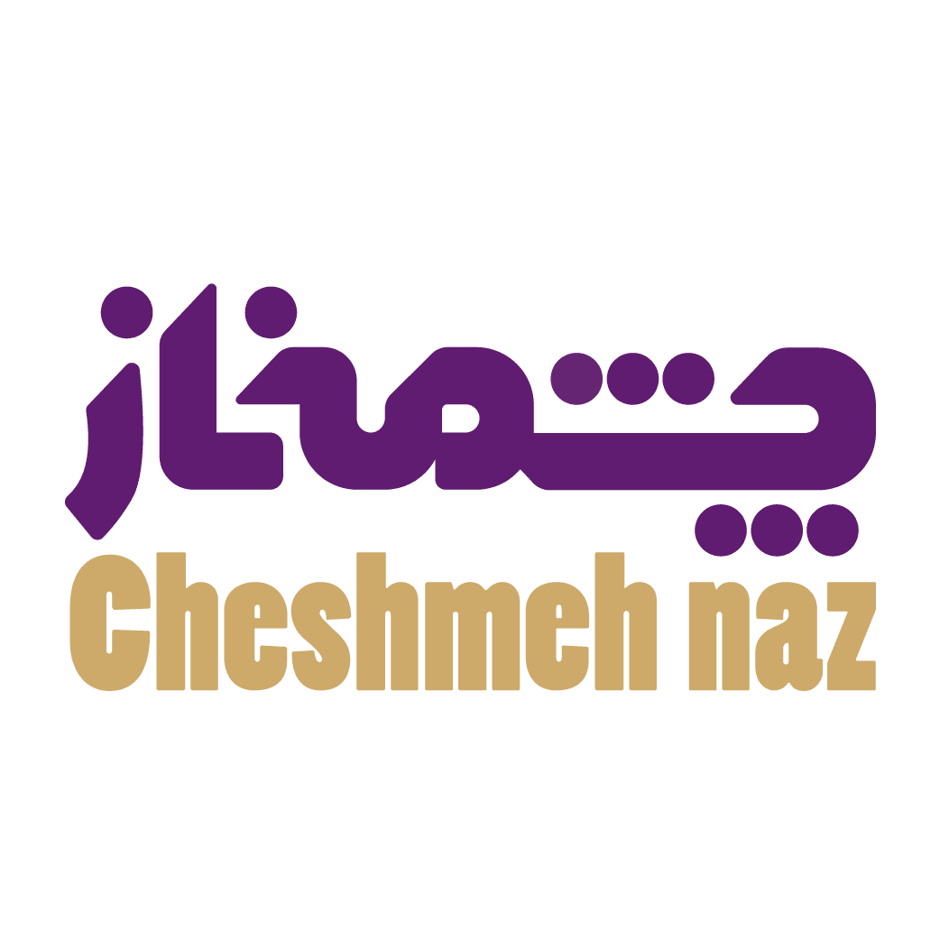 شرکت چشمه ناز