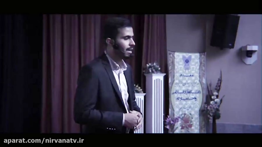 تیزر تبلیغاتی گروه آموزشی راه نبوغ — تصویر ۲