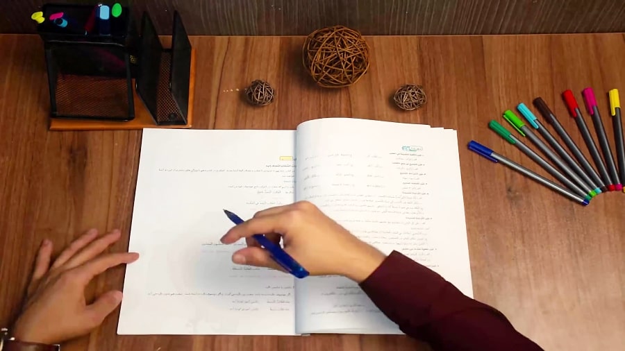 تیزر تبلیغاتی انتشارات خط مهر