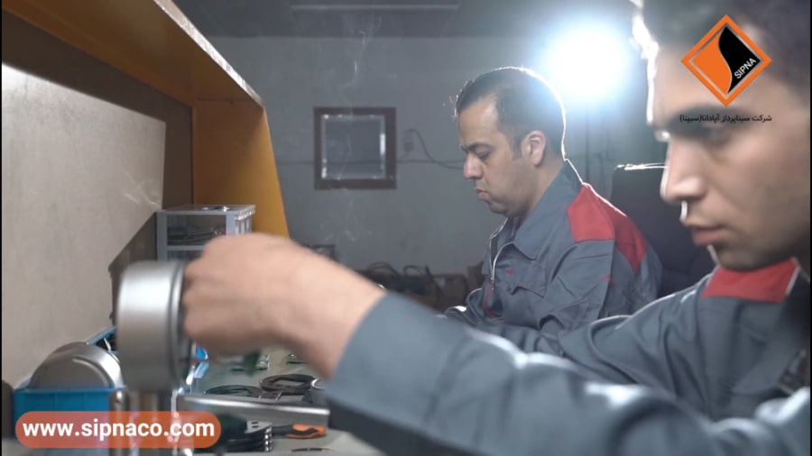 تیز تبلیغاتی شرکت سینا پرداز آپادانا (سیپنا)