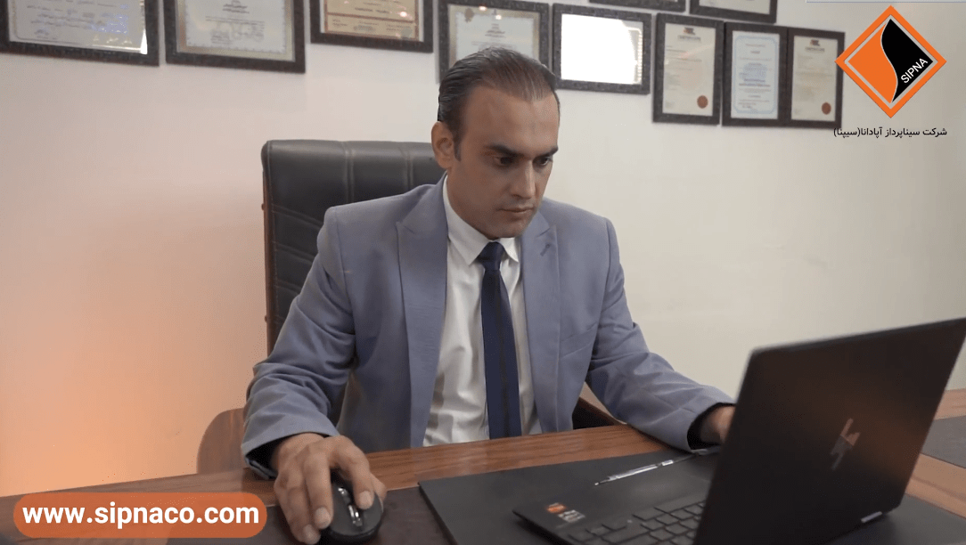 تیز تبلیغاتی شرکت سینا پرداز آپادانا (سیپنا) — تصویر ۳