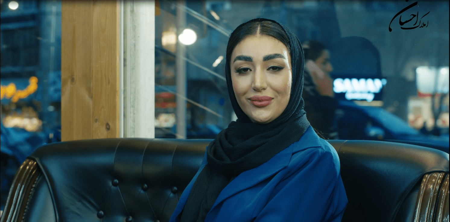 تیزر تبلیغاتی املاک احسان — تصویر ۲