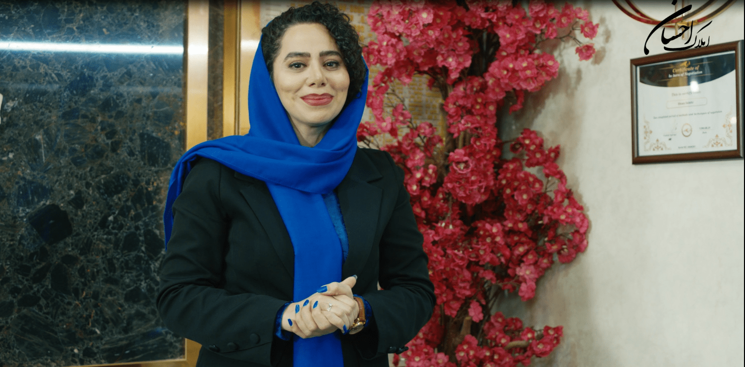 تیزر تبلیغاتی املاک احسان
