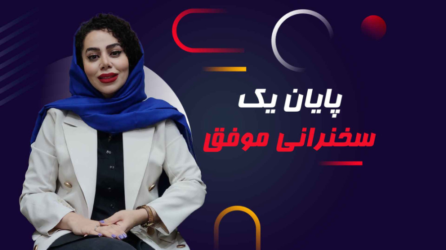 تولید محتوا پیج فن بیان شاپ