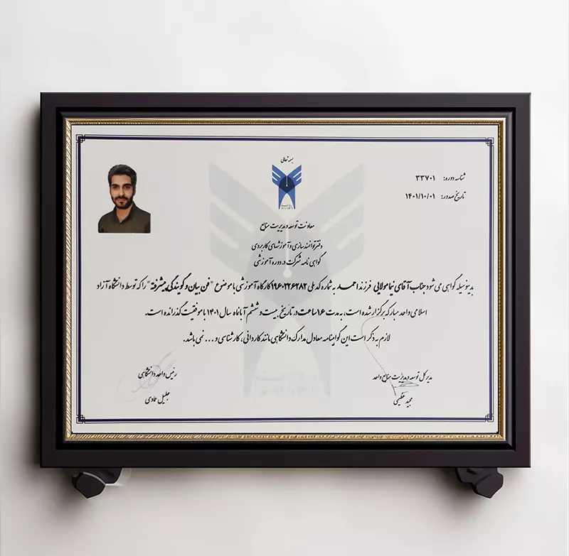 10کانون آگهی و تبلیغات نیروانا