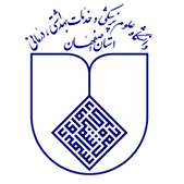 لوگوی مشتری نیروانا