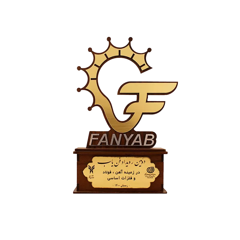 6کانون آگهی و تبلیغات نیروانا