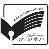 لوگوی مشتری نیروانا