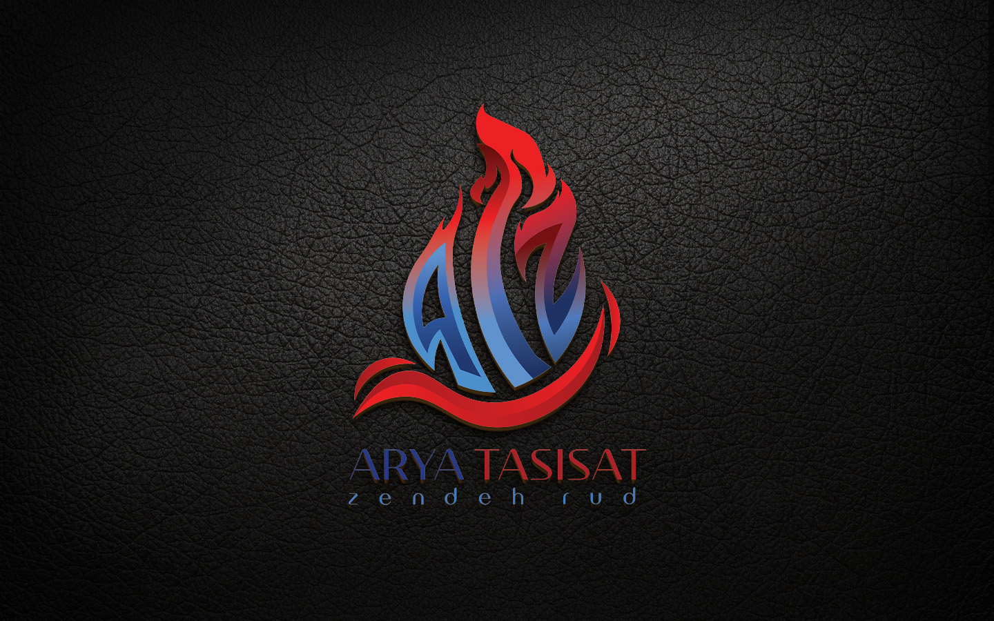 طراحی لوگو شرکت آریا تاسیسات