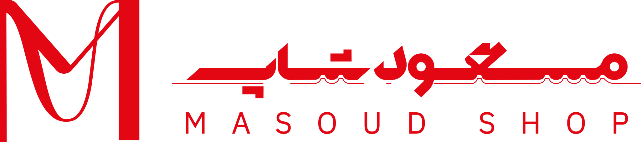 لوگوی مشتری نیروانا